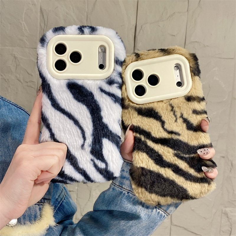 Phone Cases 13 - 럭셔리 지브라 패턴 플러시 폰 케이스