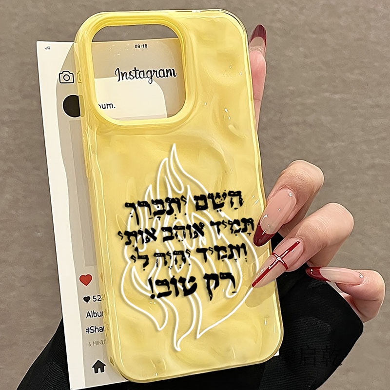 새로운 패션 불꽃 패턴 실리콘 소프트 폰 케이스 (아이 - Phone Cases Trending 리뷰 및 가격