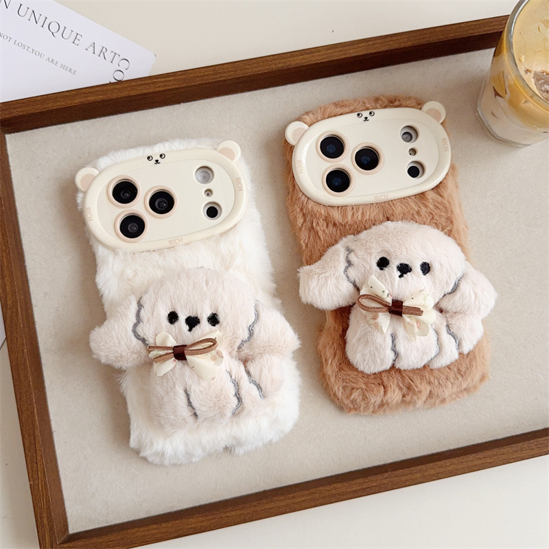 3D 만화 리본 강아지 따뜻하고 폭신한 플러시 폰 케이 - Phone Cases 13 리뷰 및 가격