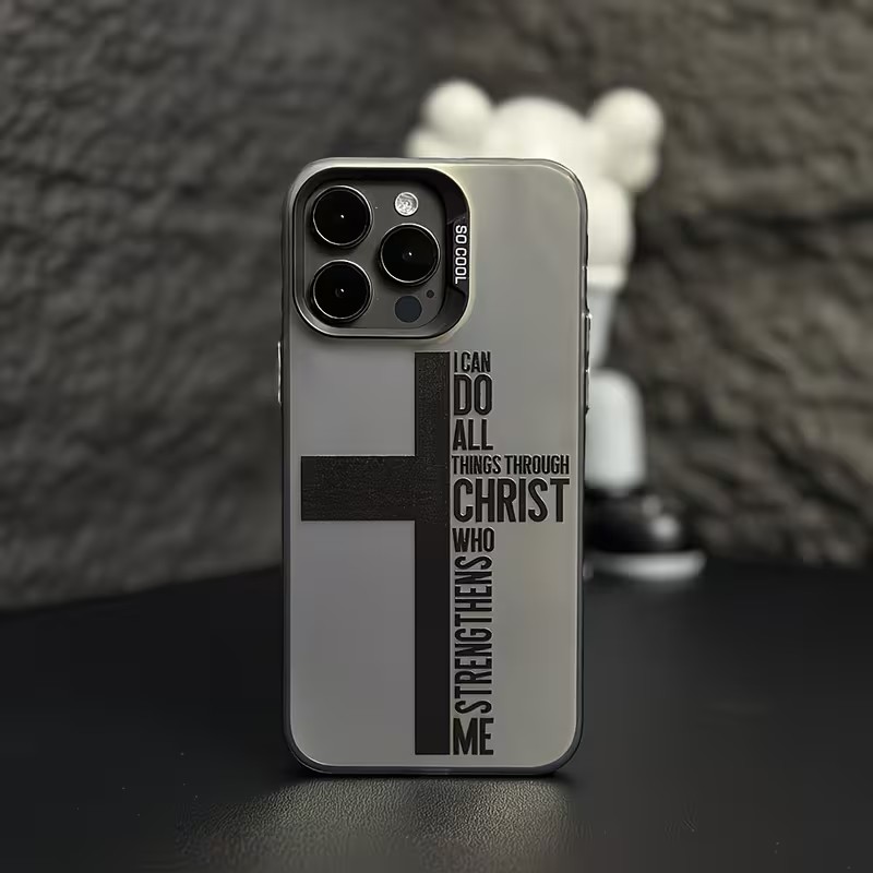 지문방지 크로스 바이블 디자인 폰케이스 (아이폰 17, - Phone Cases 13 리뷰 및 가격