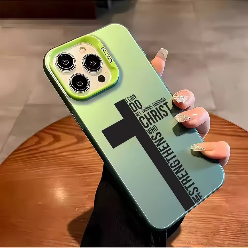 지문방지 크로스 바이블 디자인 폰케이스 (아이폰 17, - Phone Cases 13 리뷰 및 가격
