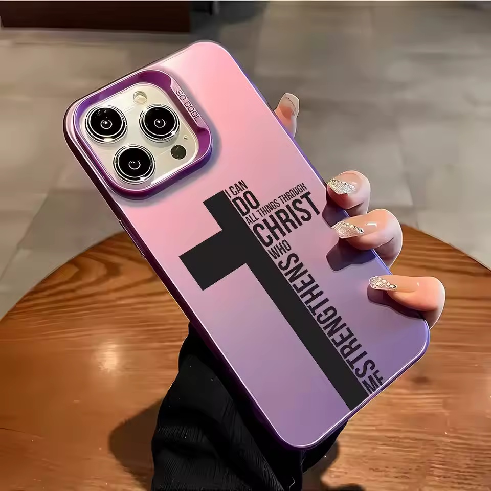 지문방지 크로스 바이블 디자인 폰케이스 (아이폰 17, - Phone Cases 13 리뷰 및 가격