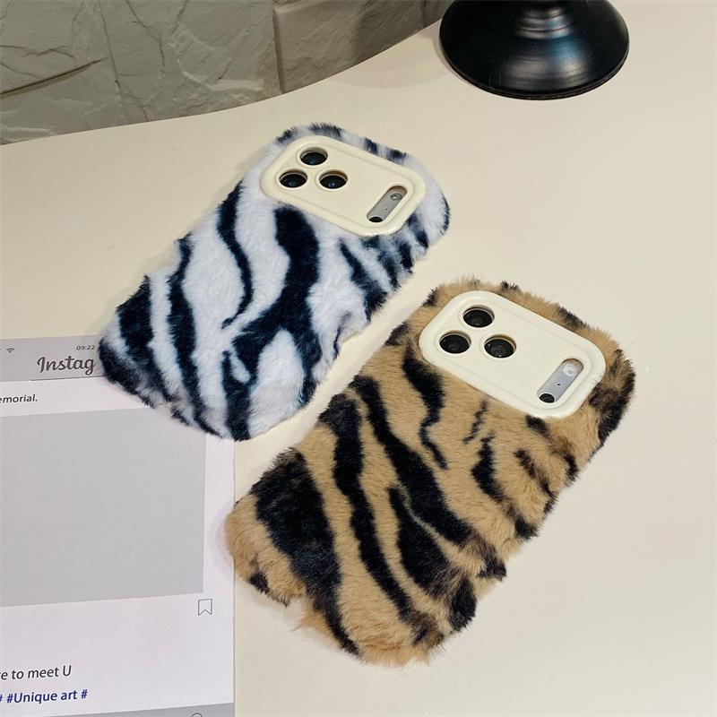 럭셔리 지브라 패턴 플러시 폰 케이스 (아이폰 17 에 - Phone Cases 13 리뷰 및 가격