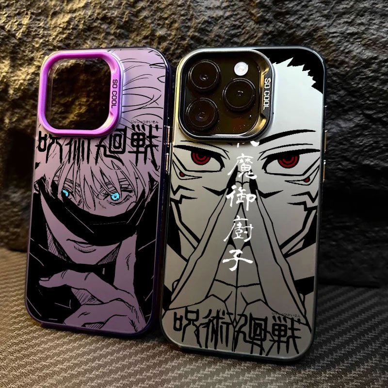 주술회전 스쿠나 사토루 고죠 아이폰 케이스 (아이폰 1 - Phone Cases Jujutsu Kaisen 리뷰 및 가격