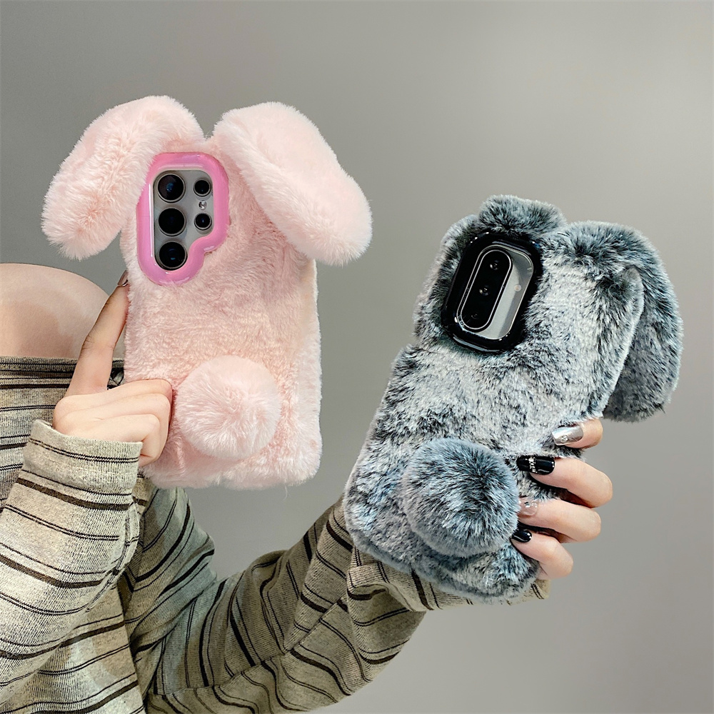 귀여운 토끼 귀 플러피 스탠드 폰 케이스 삼성 갤럭시  - Phone Cases Galaxy S23 리뷰 및 가격