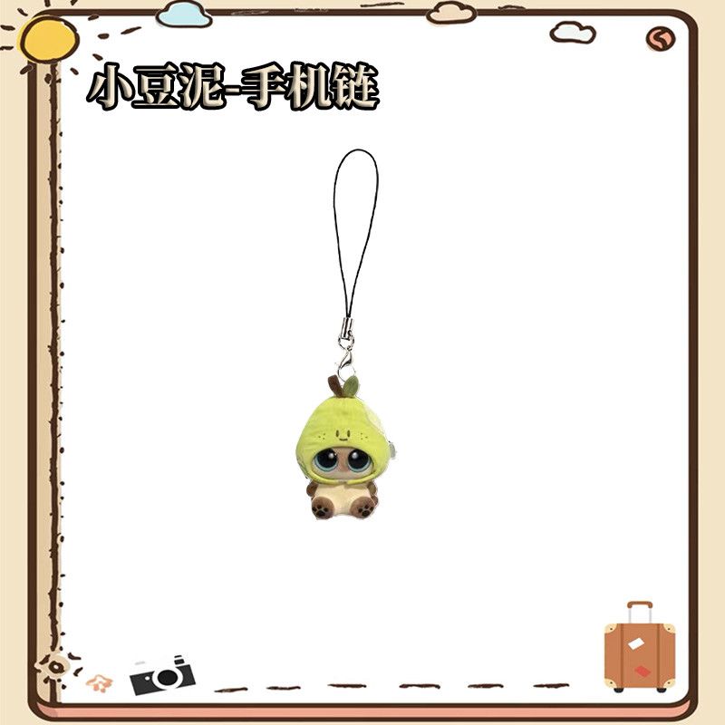 아즈키 폰 체인, 고품질 애니메이션 캐릭터 인형 디자인 - Phone Cases With Charms 리뷰 및 가격